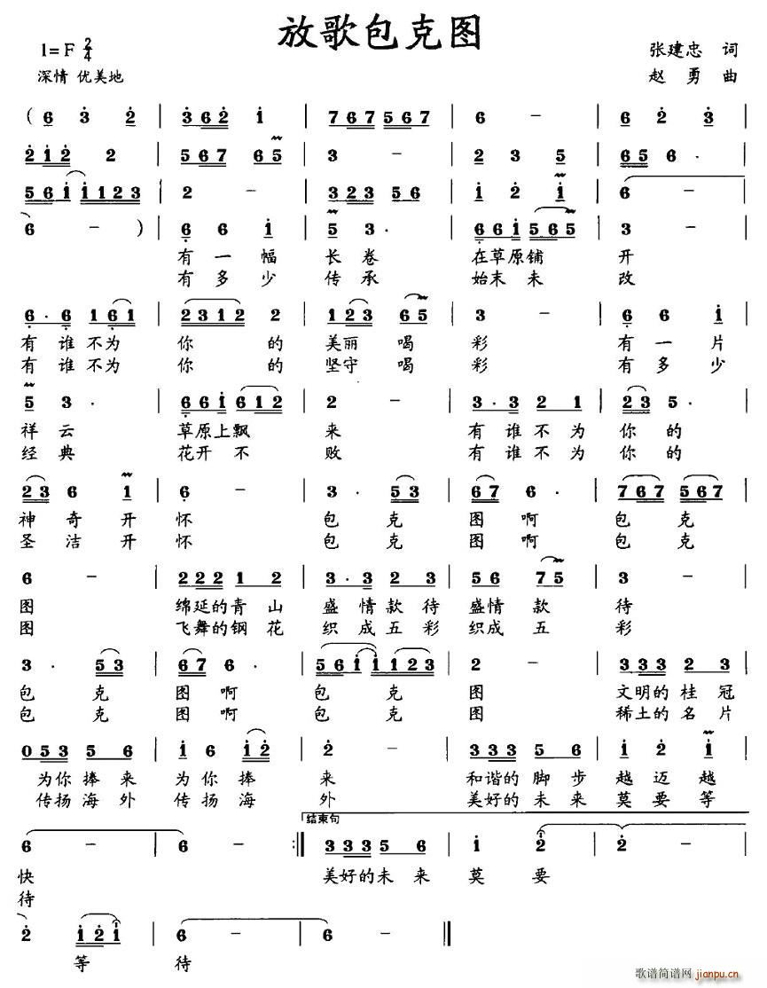 �Ÿ���ˈD(���ָ��V)1