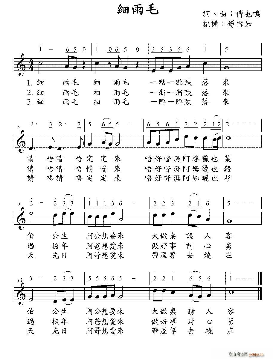 ����ë �_��ͯ�{(���ָ��V)1