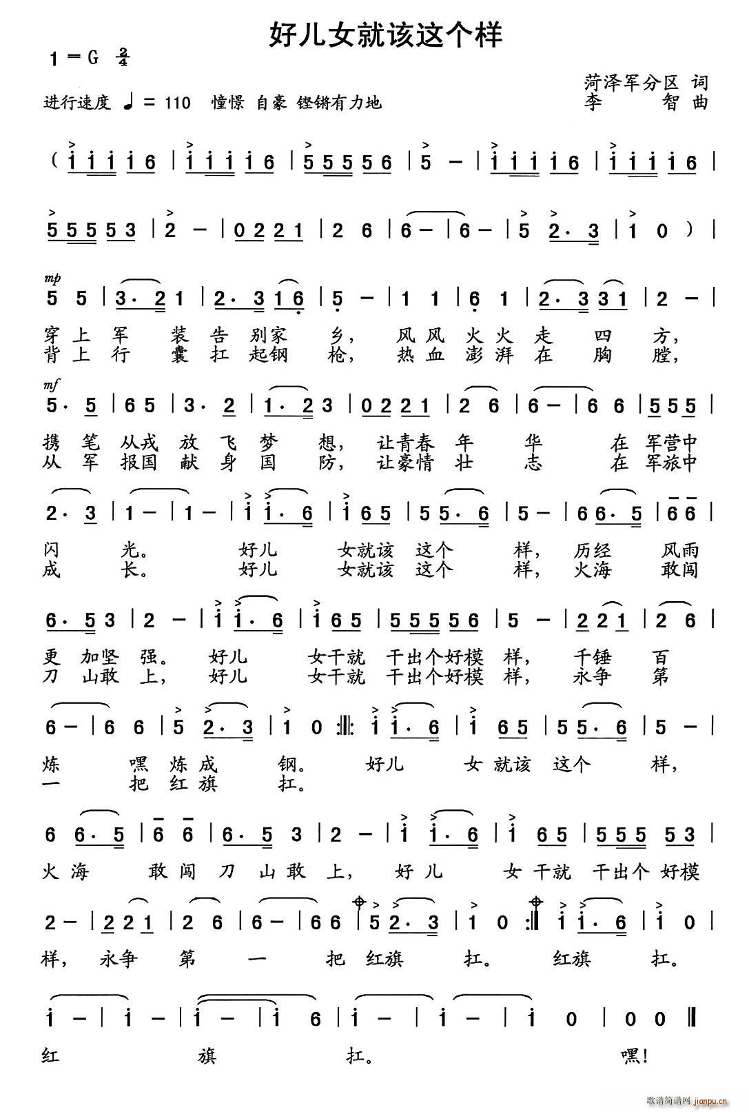 �Ã�Ů��ԓ�@��(g��)��(���ָ��V)1