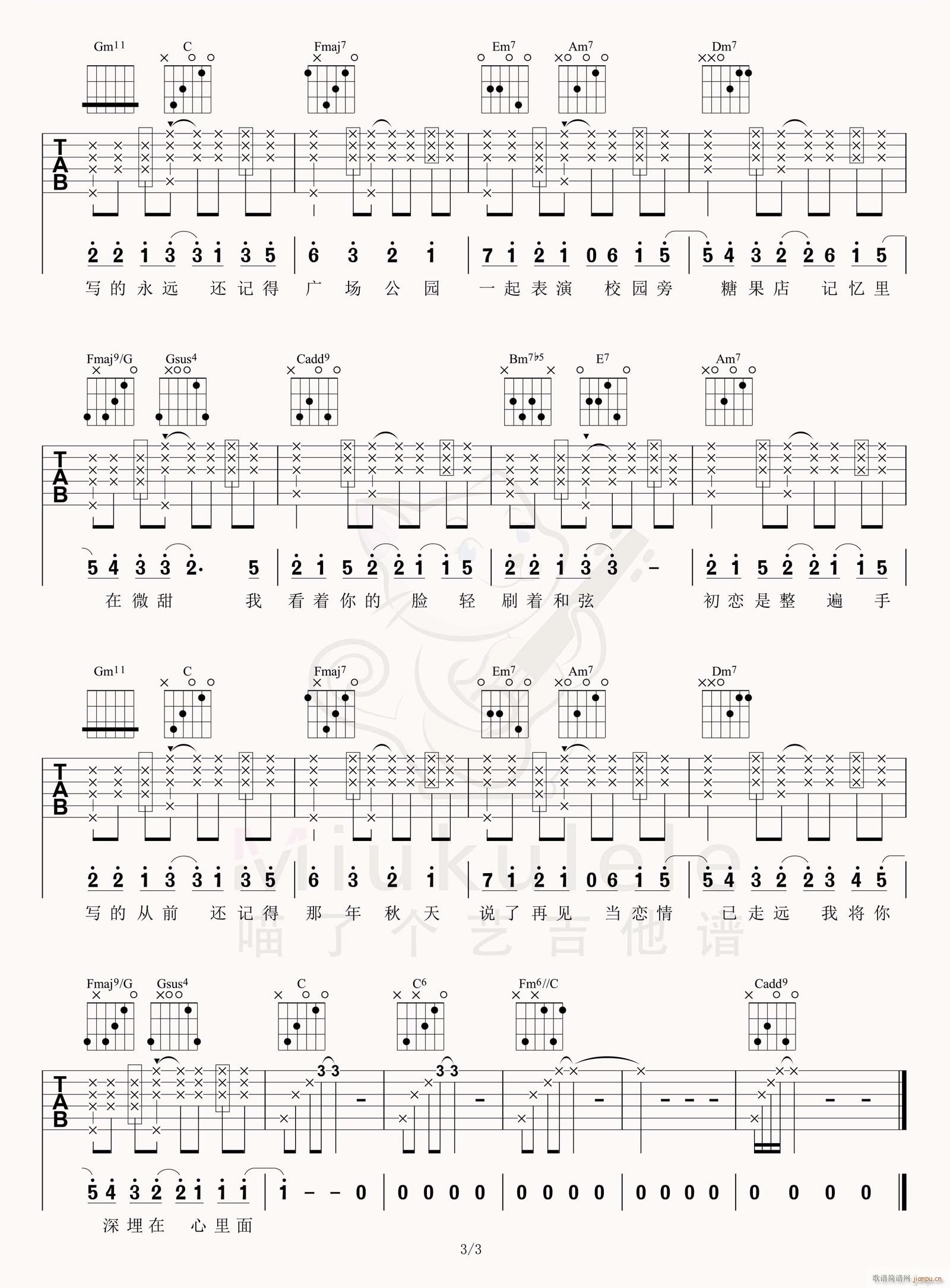 �֌�(xi��)�ď�ǰ C�{ԭ��(�����V)3