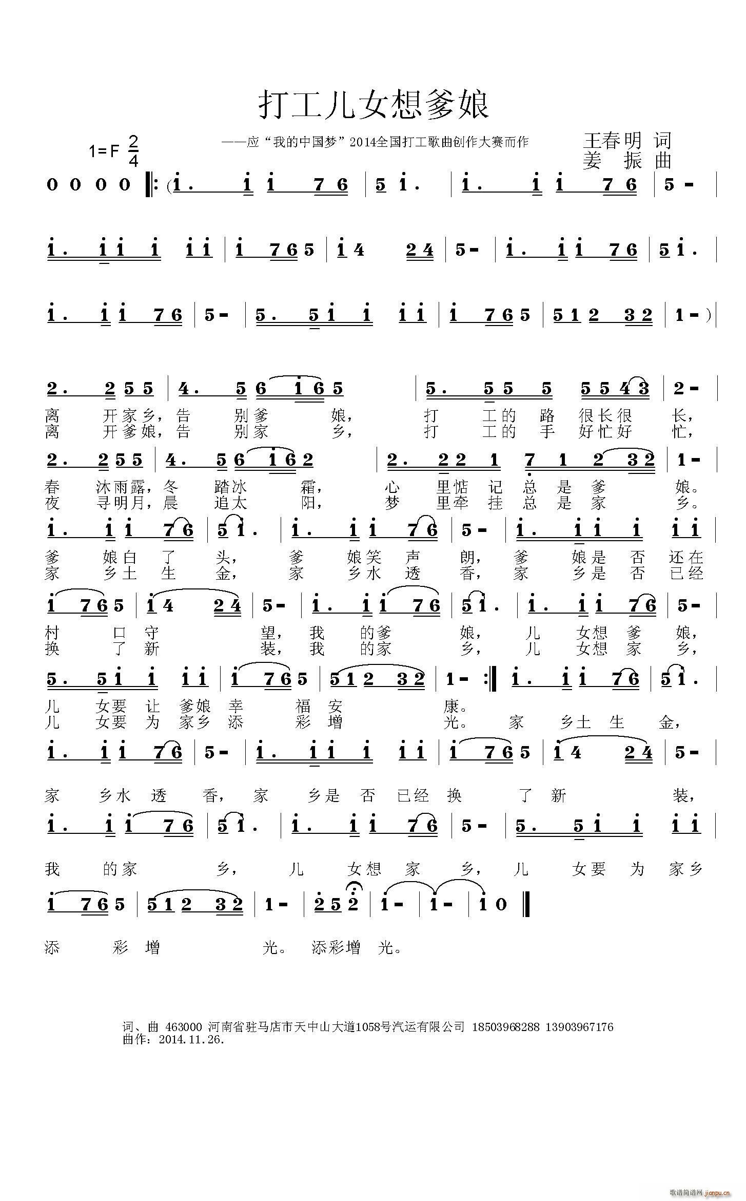 �򹤃�Ů�����(���ָ��V)1