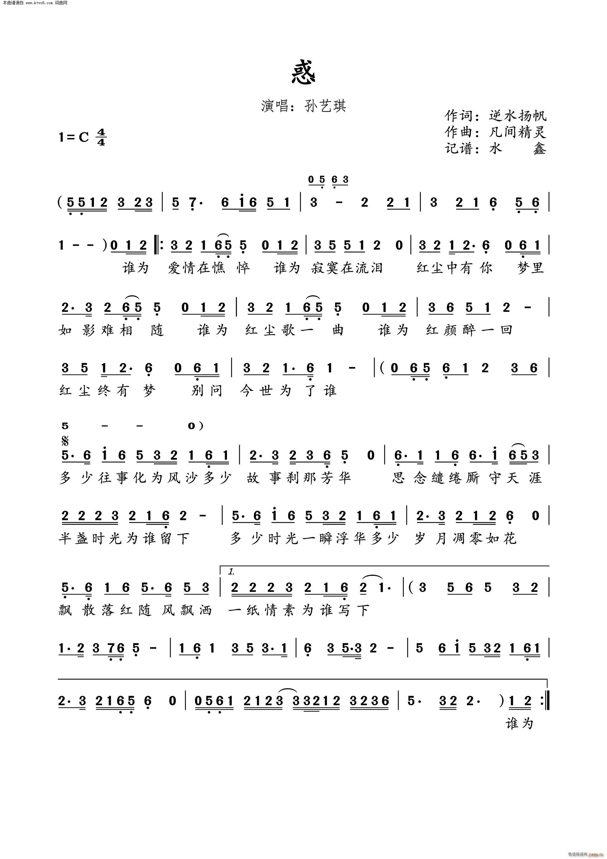 ��(һ�ָ��V)1