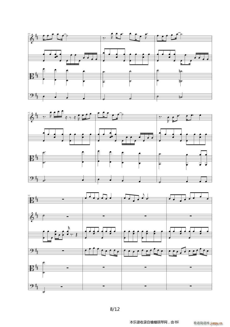 �����W�\��Ӌ�r(sh��)100�����}�� �����gӭ�� �M�ճ���(����V)8