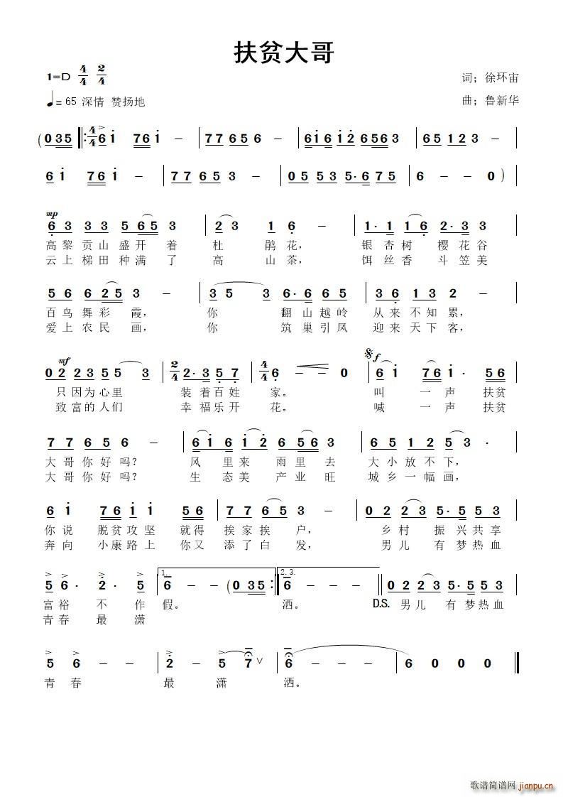 ��ؚ���(���ָ��V)1