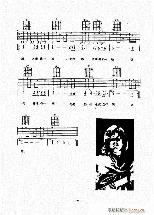 ���{������(j��ng)��̳�61-100(�����V)19