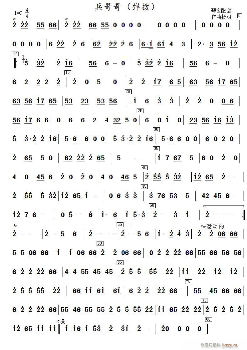 ����� ����(���ָ��V)1