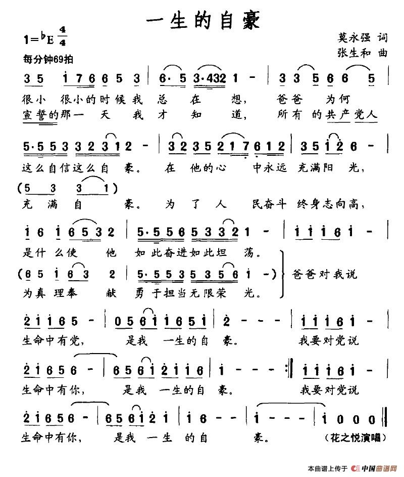 һ�����Ժ�(���ָ��V)1