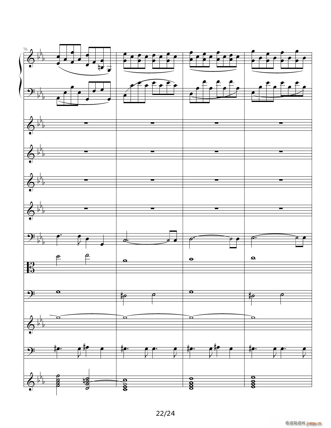 �ҵ��԰� ��E�{(����V)22