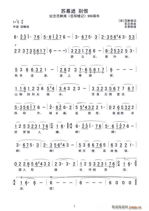 �KĻ�� �e�� �o����� ���(y��ng)��ӛ 960����(ʮ�ּ�����)1