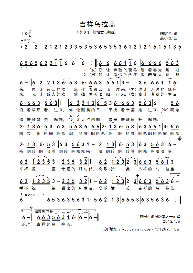 ��������w(���ָ��V)1