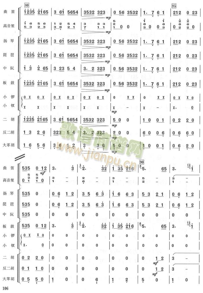 �GҰ���V(���V)10