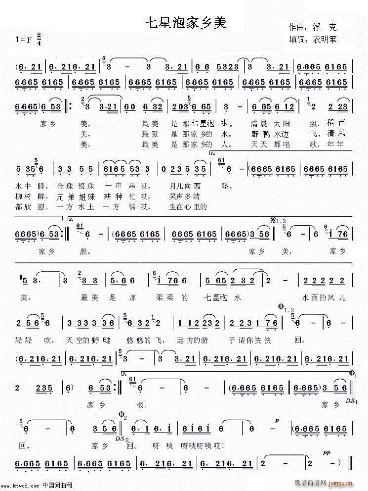 �����ݼ��l��(���ָ��V)1