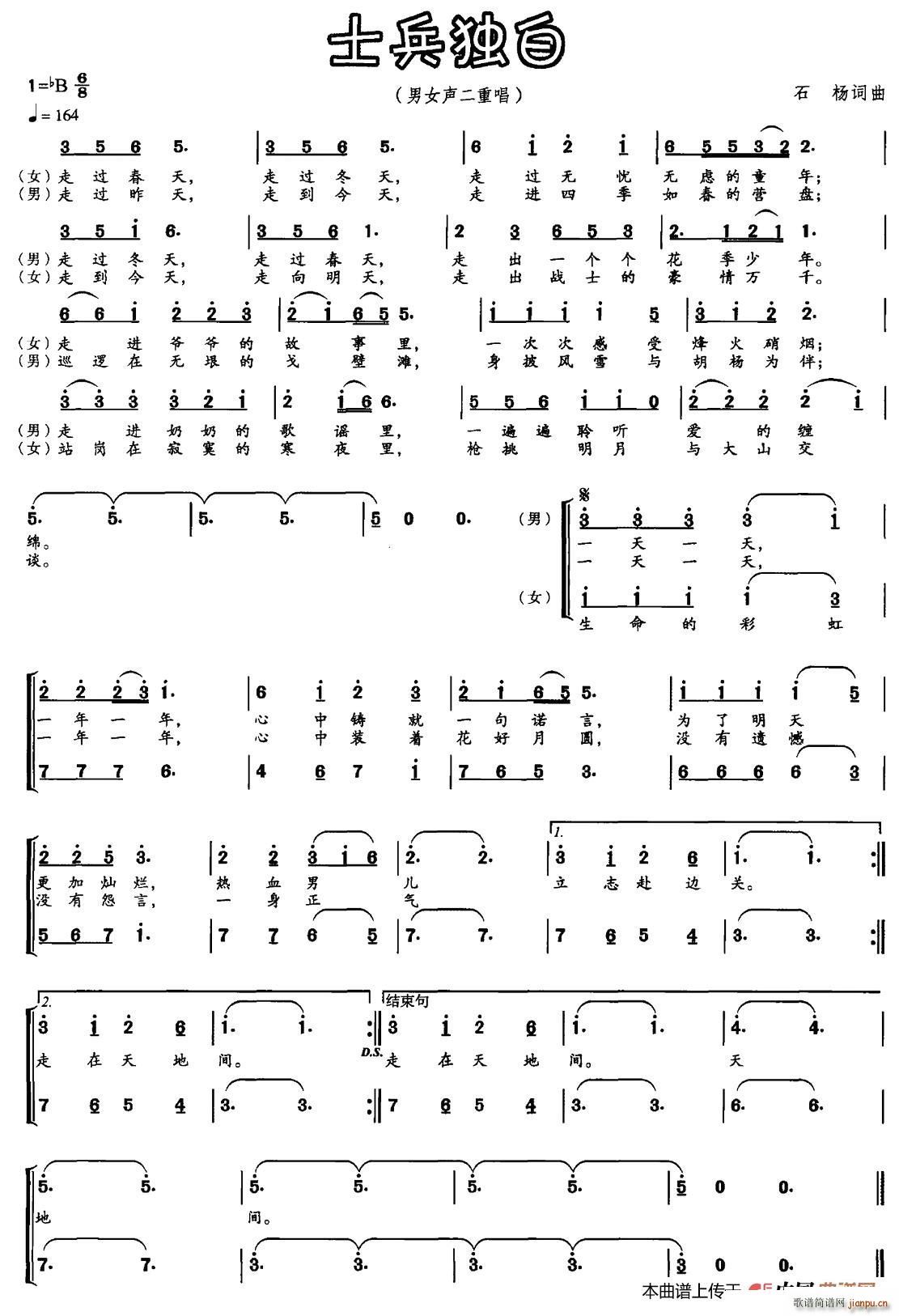 ʿ������(���ָ��V)1