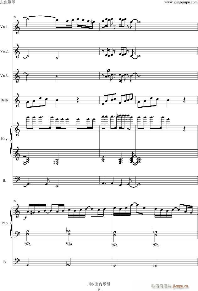 �L(f��ng)һ�ӵ���ʿ DNF�Α��x��ɫ���� �ľ�(����V)9