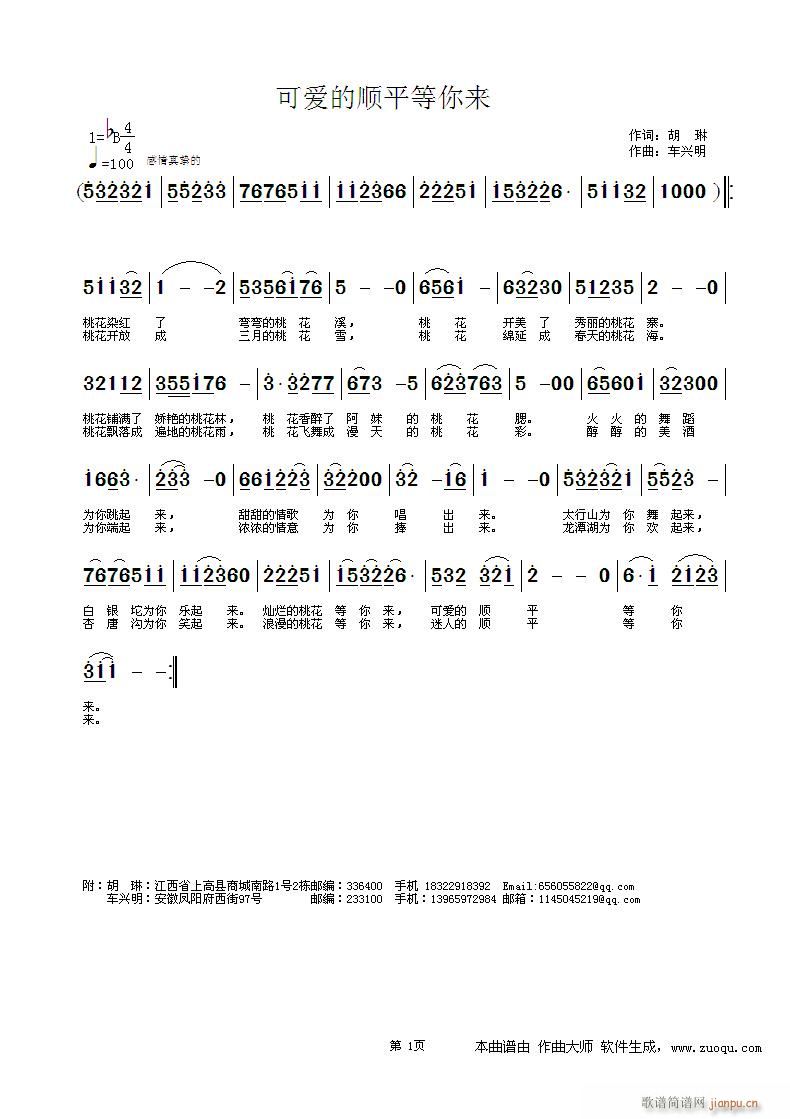 ���~��    ����܇(ch��)�d����(ʮ�ּ�����)1