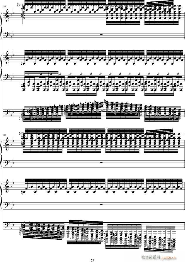 ���֮���y(����V)27