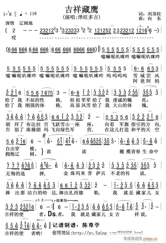 ������� �����༪��(ʮ�ּ�����)1