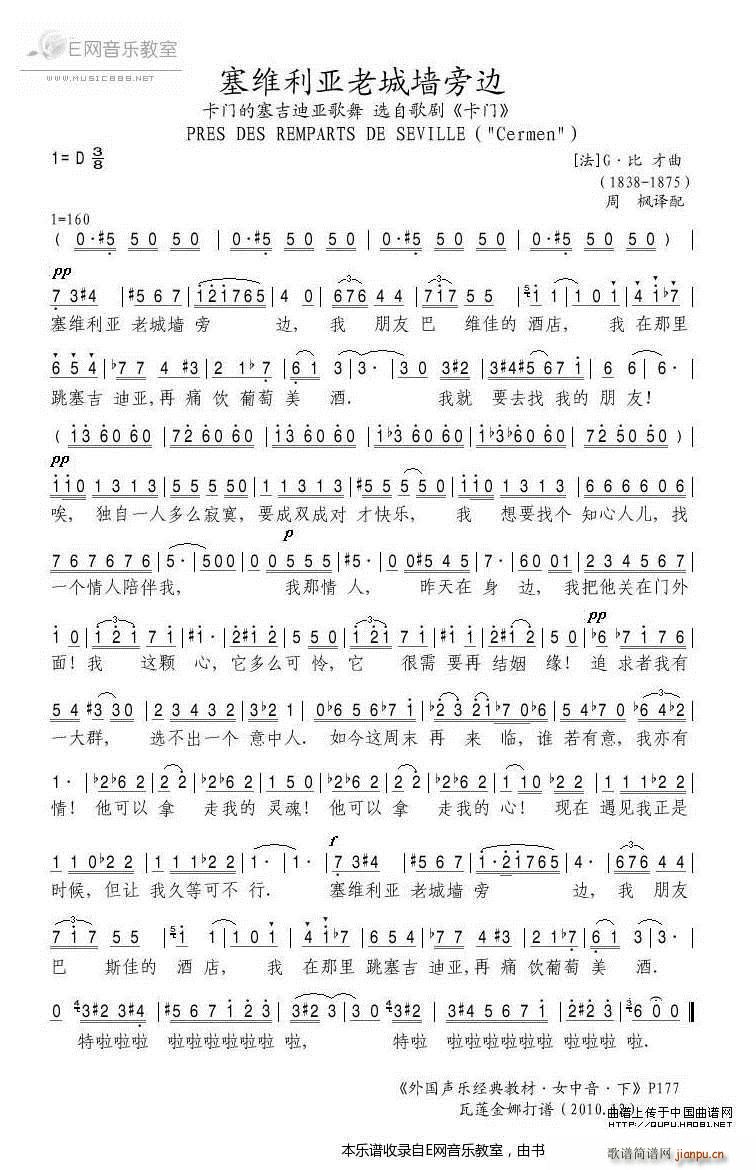 ���S�����ϳǉ���߅ �x�Ը脡 ���T(m��n)(ʮ�ּ�����)1