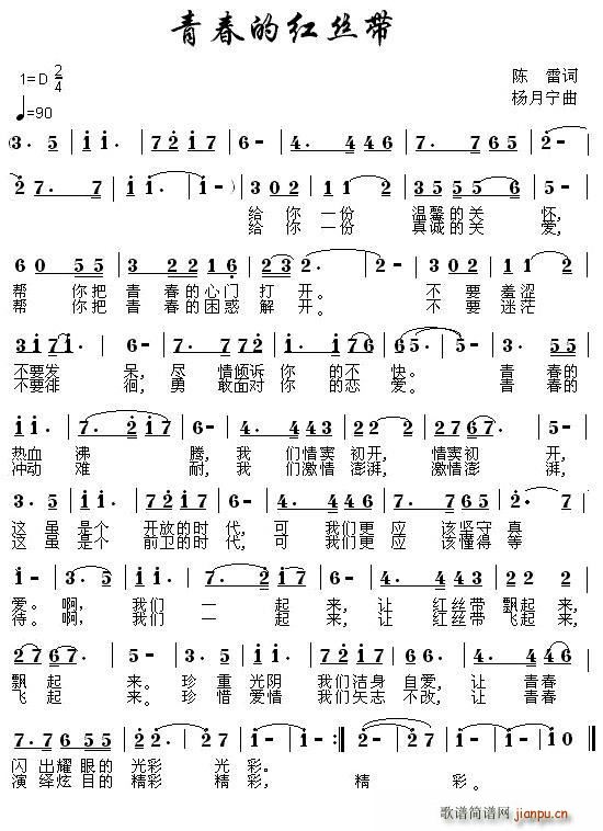 �ഺ�ļt�z��(���ָ��V)1