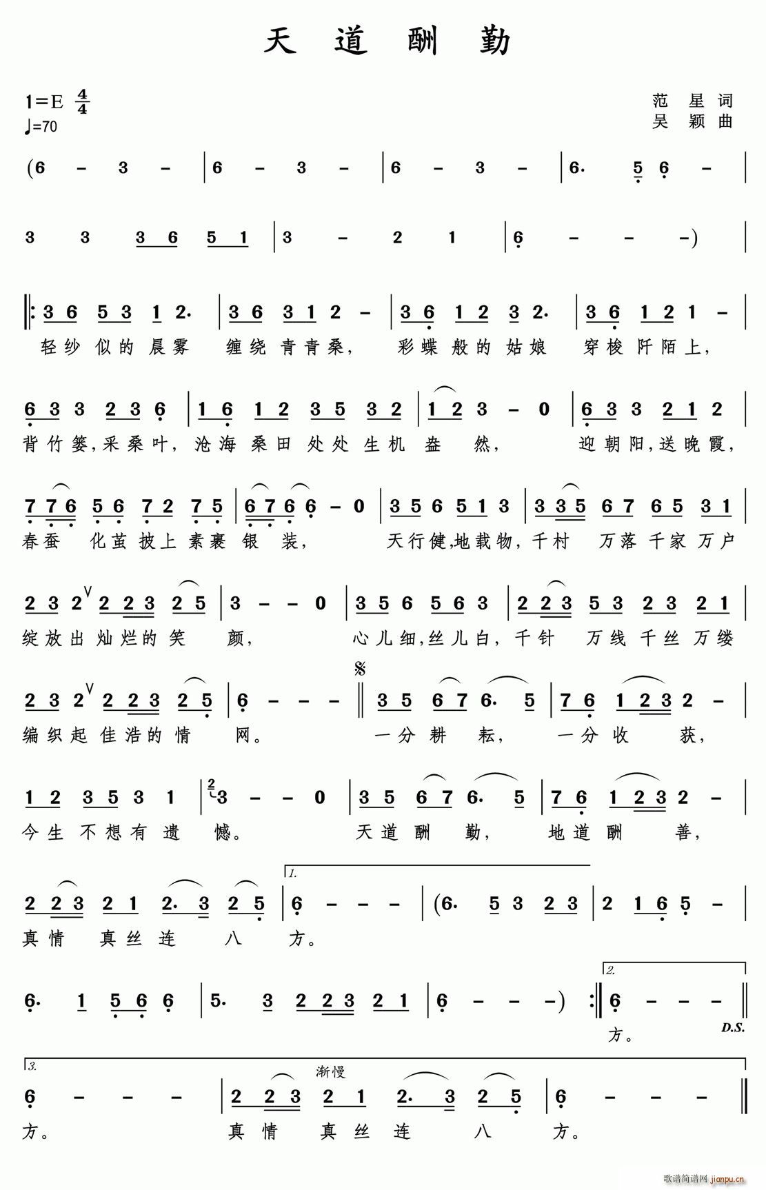 �������(���ָ��V)1