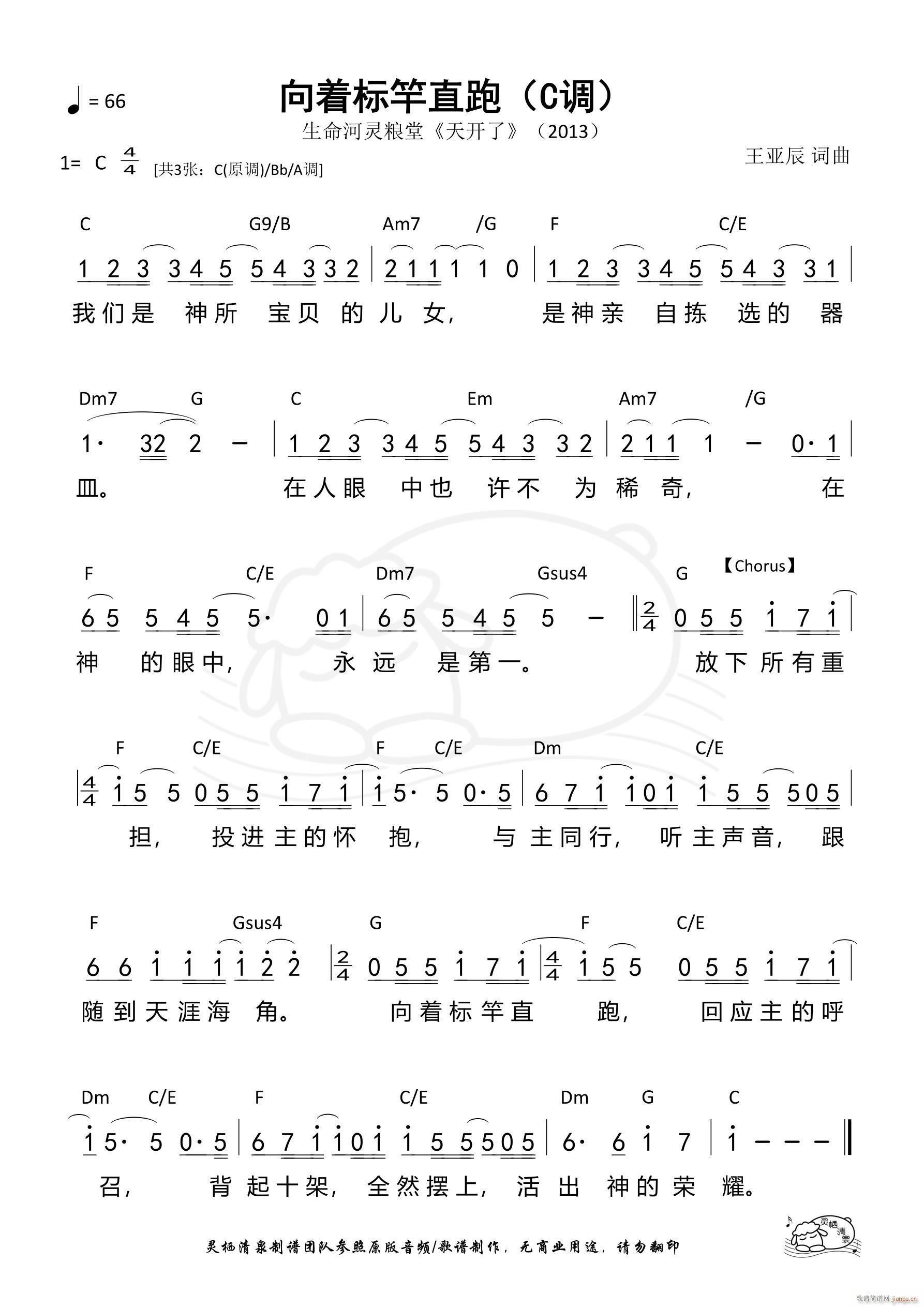 ����(zh��)�˸�ֱ�� ������C�{(ʮ�ּ�����)1