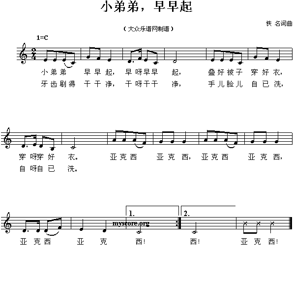 ���裺С�ܵ���������(����)1