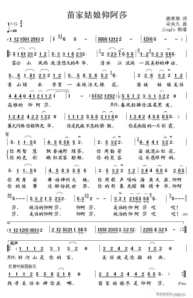 ��ҹ�������ɯ(���ָ��V)1