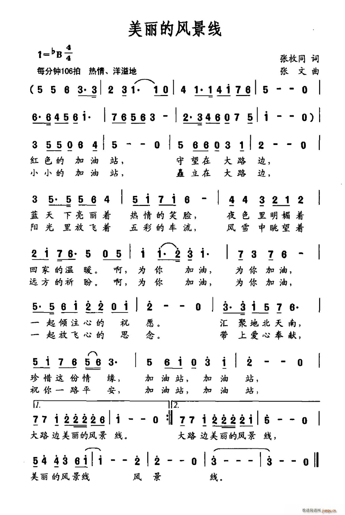 �������L(f��ng)����(xi��n)(���ָ��V)1