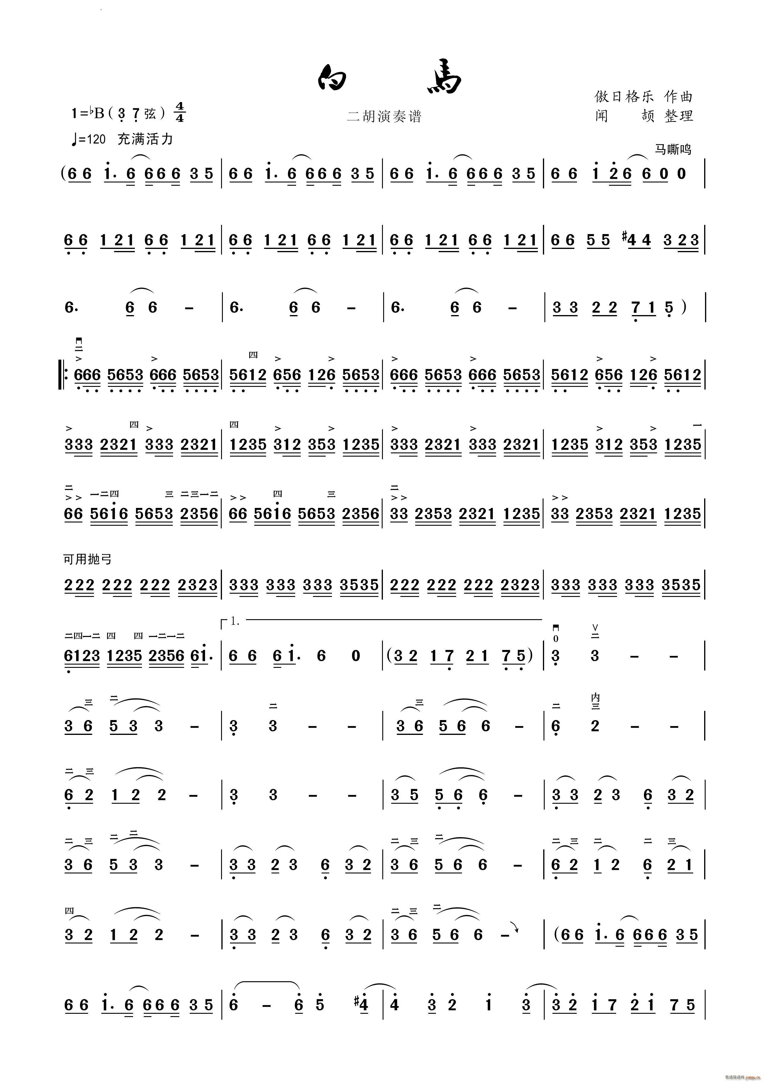 ���R ���������V(�����V)1