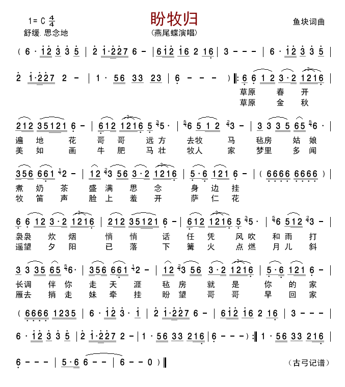 �����w(���ָ��V)1