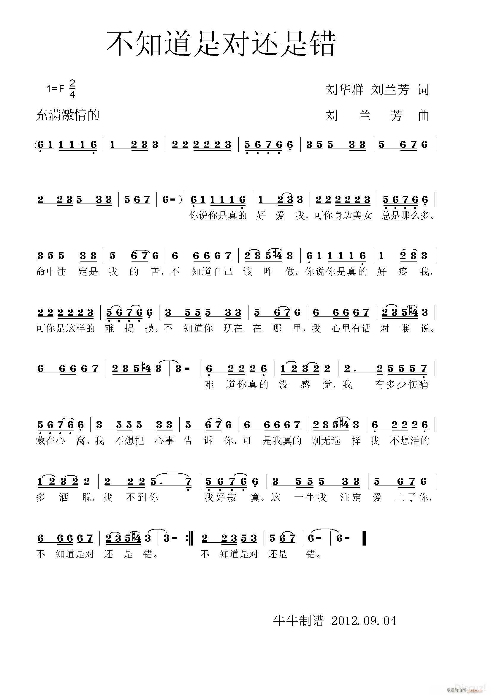 ��֪���ǌ�߀���e(���ָ��V)1