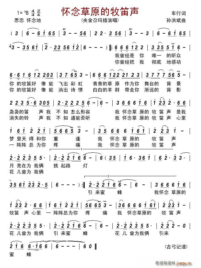 �����ԭ������(�Ѻ��V)1