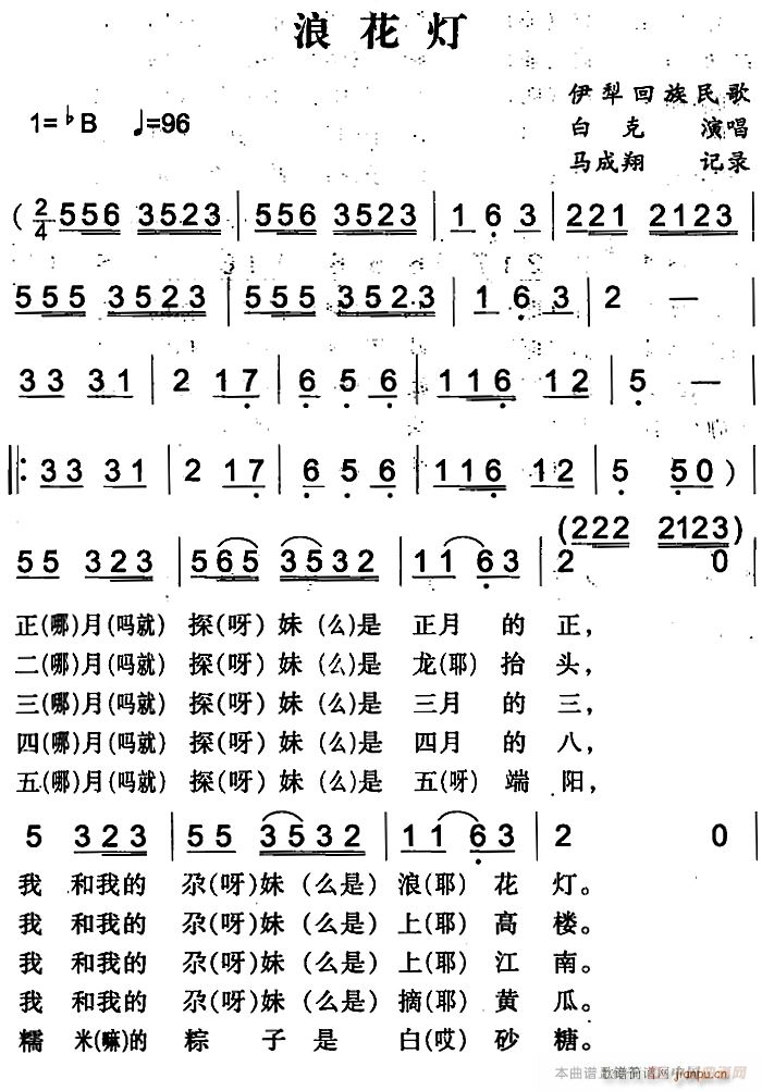 �˻���(���ָ��V)1