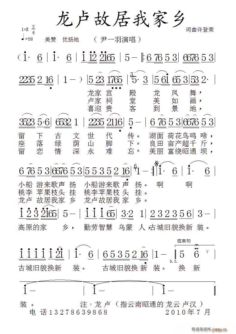 ���R�ʾ��Ҽ��l(���ָ��V)1