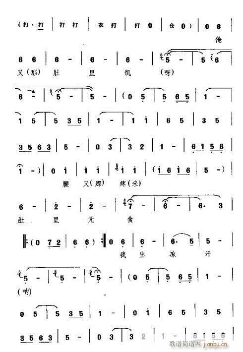 ������̫ƫ��(���ָ��V)3