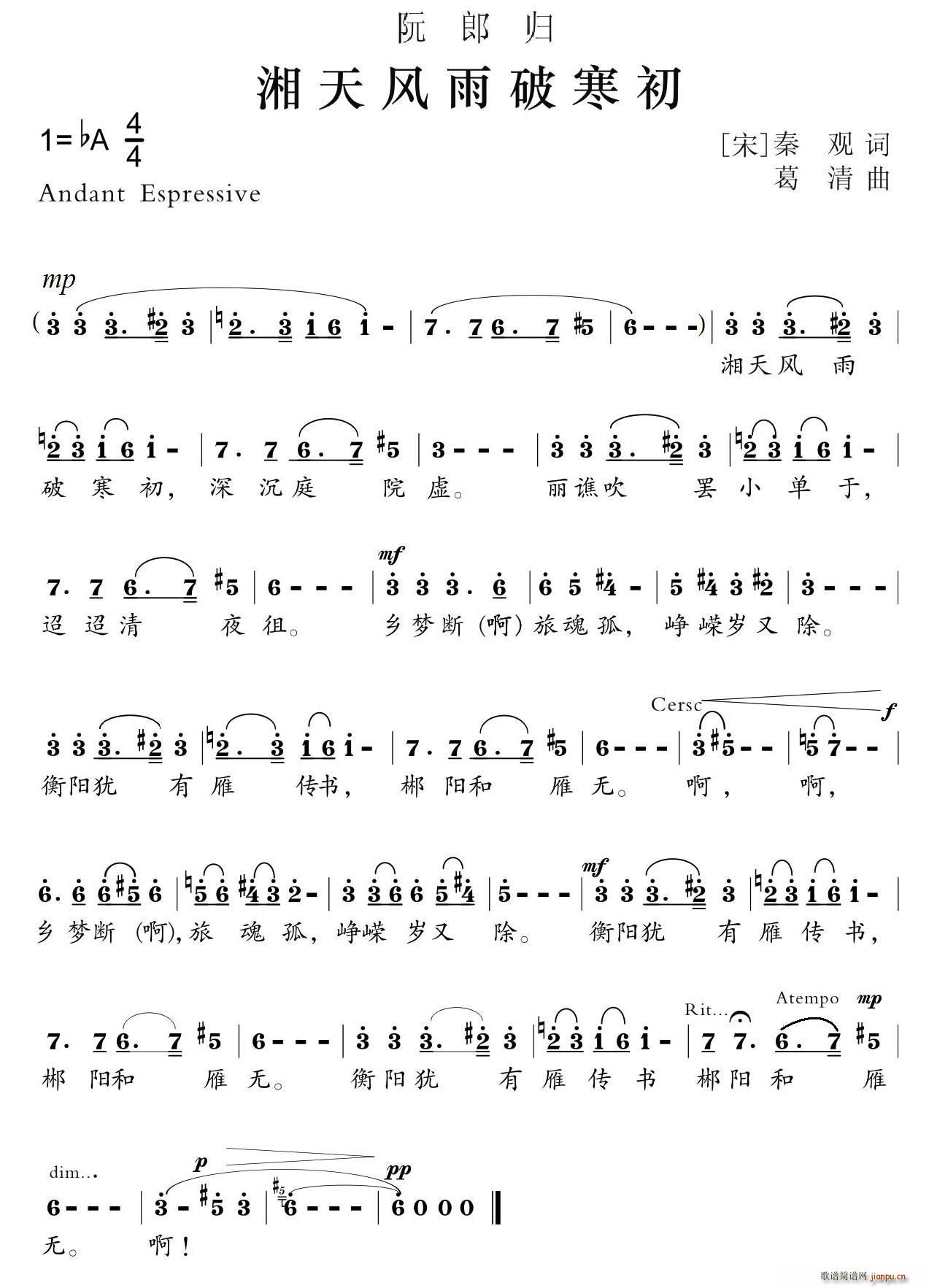 ���ɚw �����L(f��ng)���ƺ���(ʮ�ּ�����)1