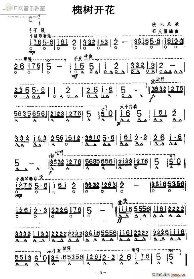 ����(sh��)�_(k��i)�� ꃱ����(�����V)1