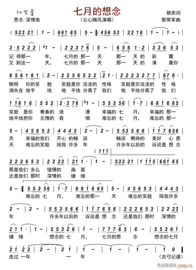 ���µ�����(���ָ��V)1