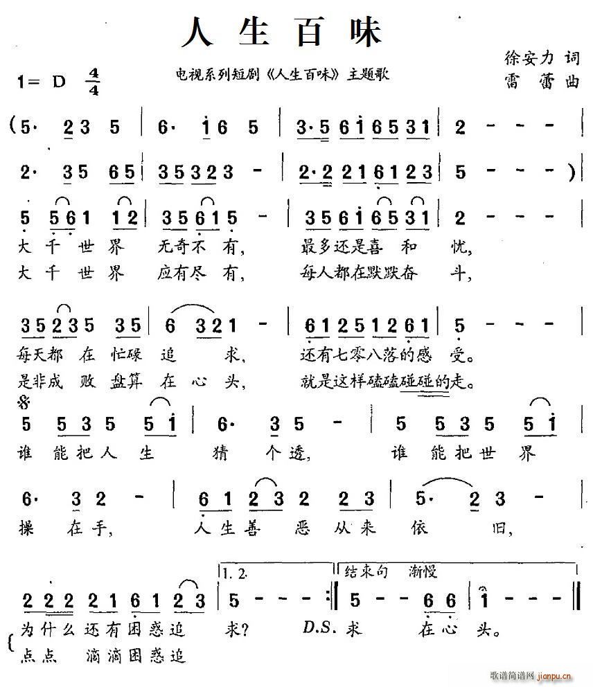 ������ζ �ҕϵ�ж̄� ������ζ ���}��(ʮ�ּ�����)1