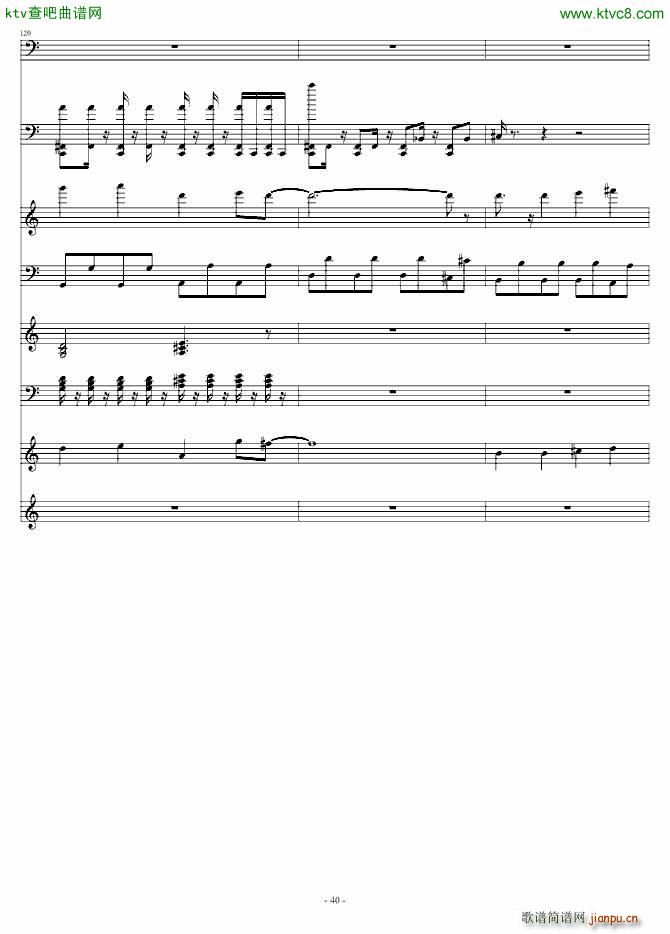 ǧɽ�f(w��n)ˮ ��Ә�(l�� )��(����V)40