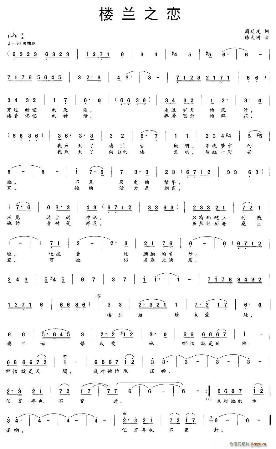 ���m֮��(���ָ��V)1