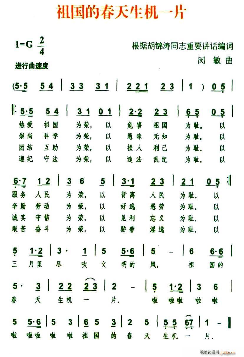 ����Ĵ������CһƬ(���ָ��V)1