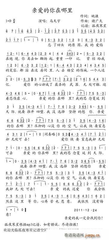 �H��(��i)������������(���ָ��V)1