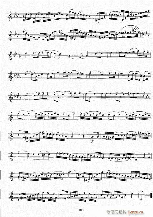 С̖�����̳�161-180(ʮ�ּ�����)20