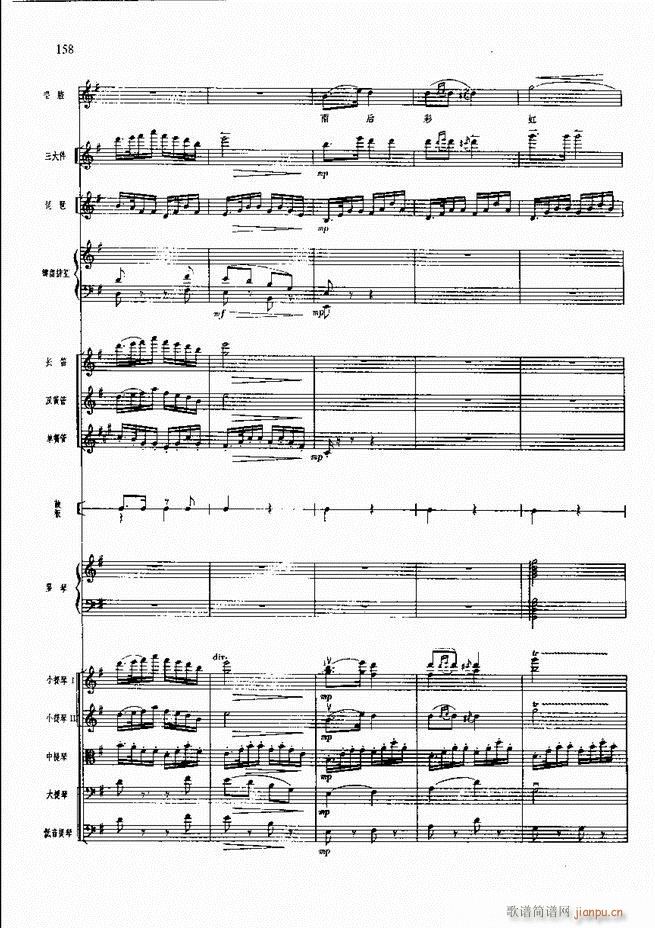 �����F������ ���� 121 180(�������V)38