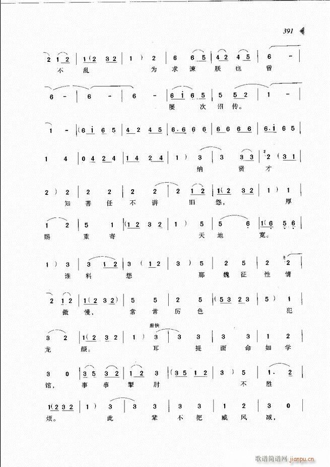 ��@�������³����x��361 431(ԥ�����V)31