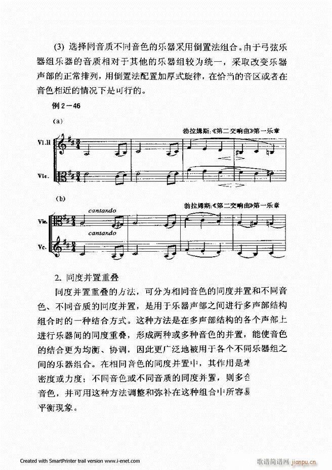 ���������A�̳� Ŀ�ǰ�� 1 61(ʮ�ּ�����)60