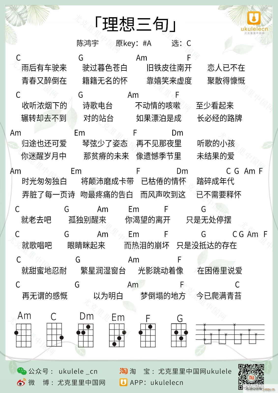 ������Ѯ�ȿ������V C�{(ʮ�ּ�����)1