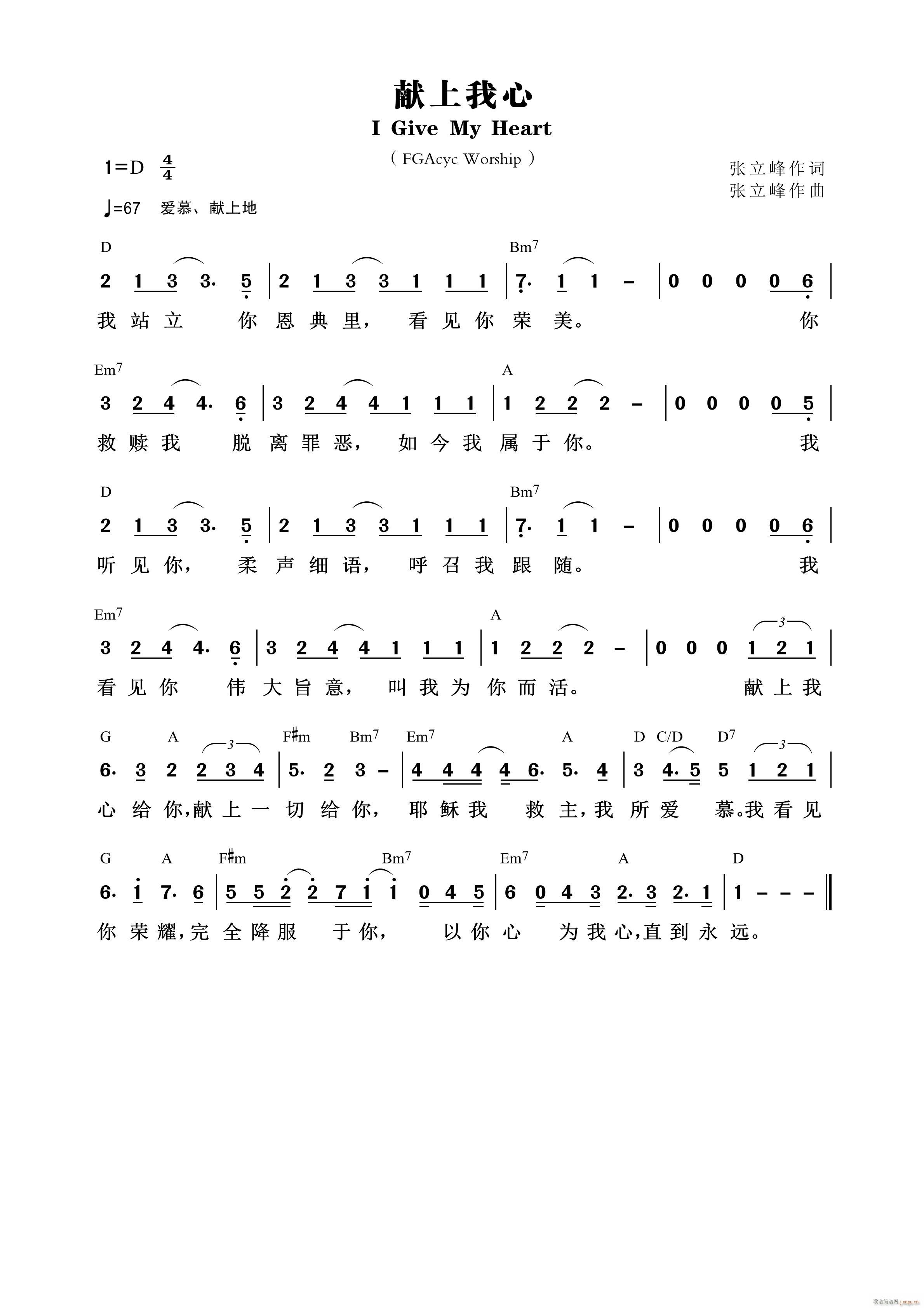 �I������ ��680��(ʮ�ּ�����)1