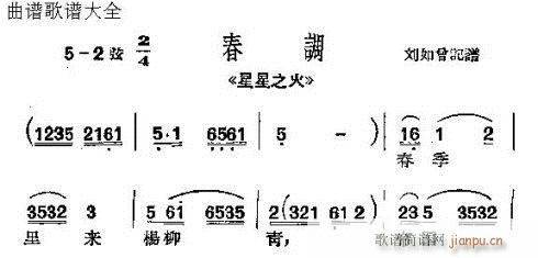 ����֮��(���ָ��V)1